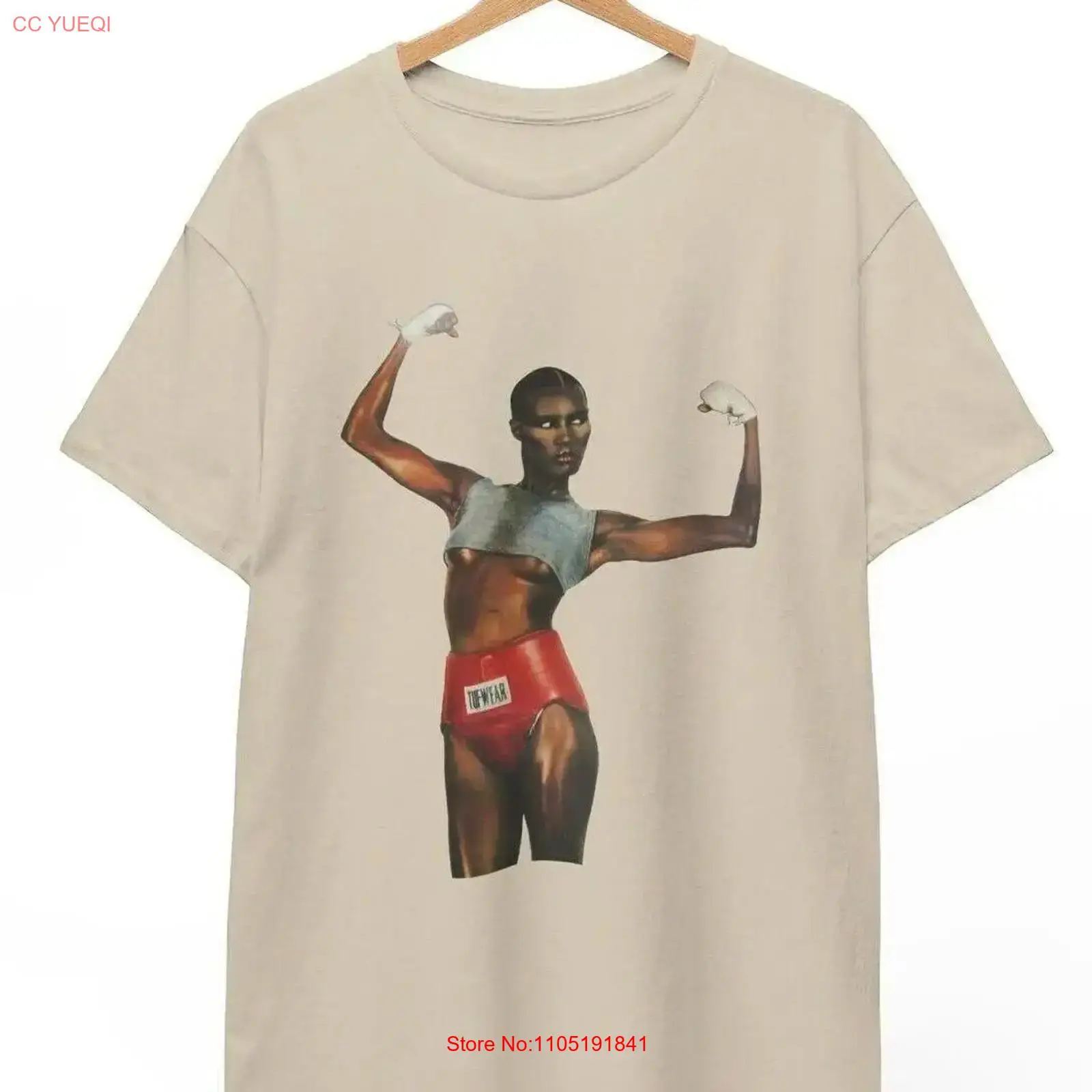 Grace Jones Pull Up To The Bum - огляд і ціна Vintage Fashion Jersey